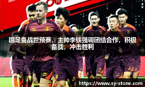彩神VI首页官网