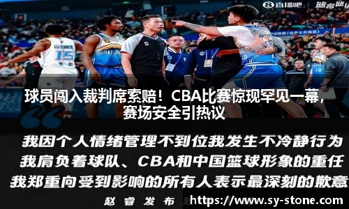 彩神VI首页官网