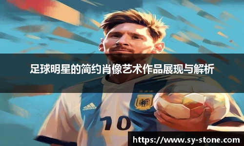 彩神VI首页