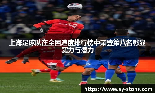 彩神彩票vIII