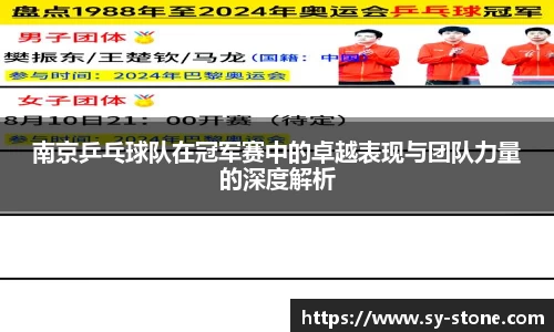 彩神VI首页