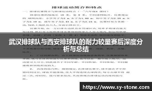 彩神VI首页
