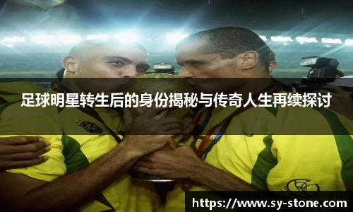 彩神VI首页官网