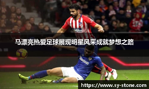 彩神VI首页官网